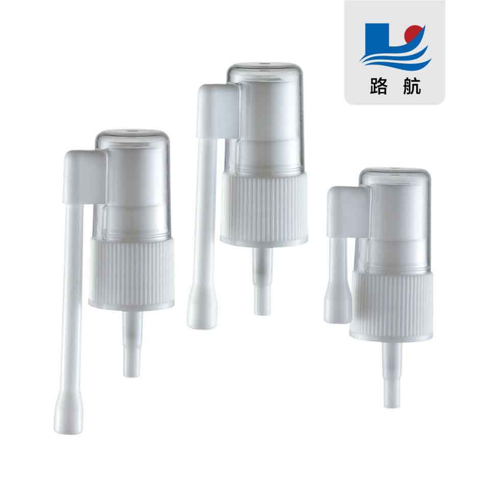 18/410  20/410Rocker spray. Nasal spray. Medical spray nozzle