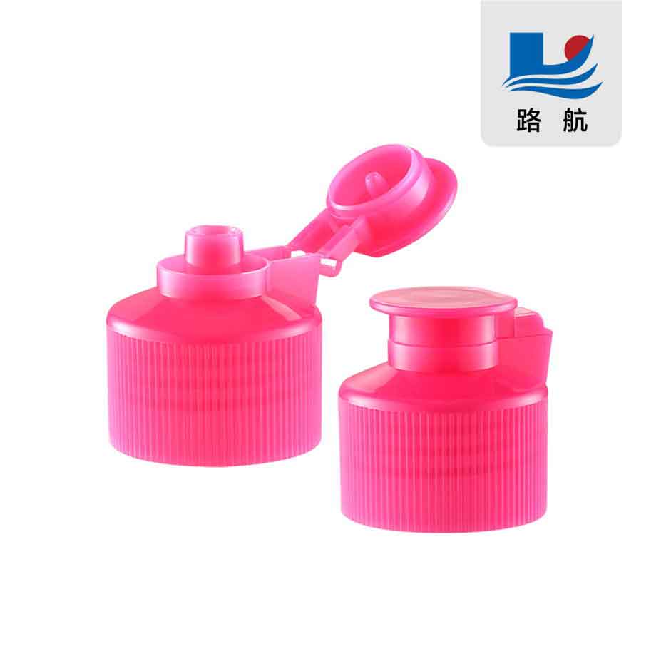 28/410Plastic cover, small flip cover, doctor coverr