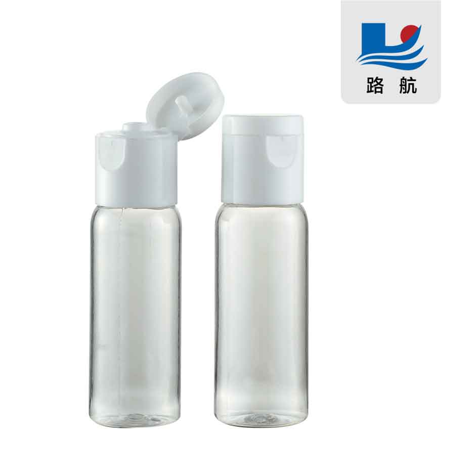 20ml plastic bottle. Cosmetic bottles